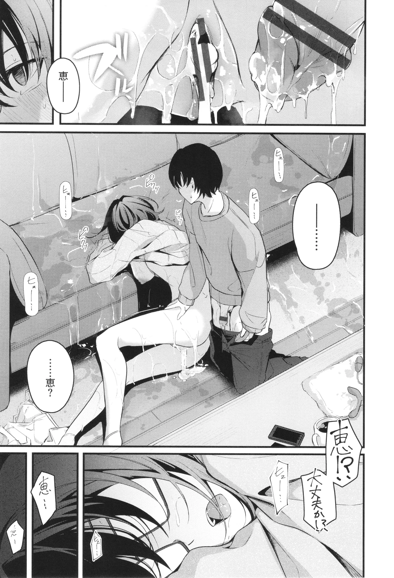 หน้า 134