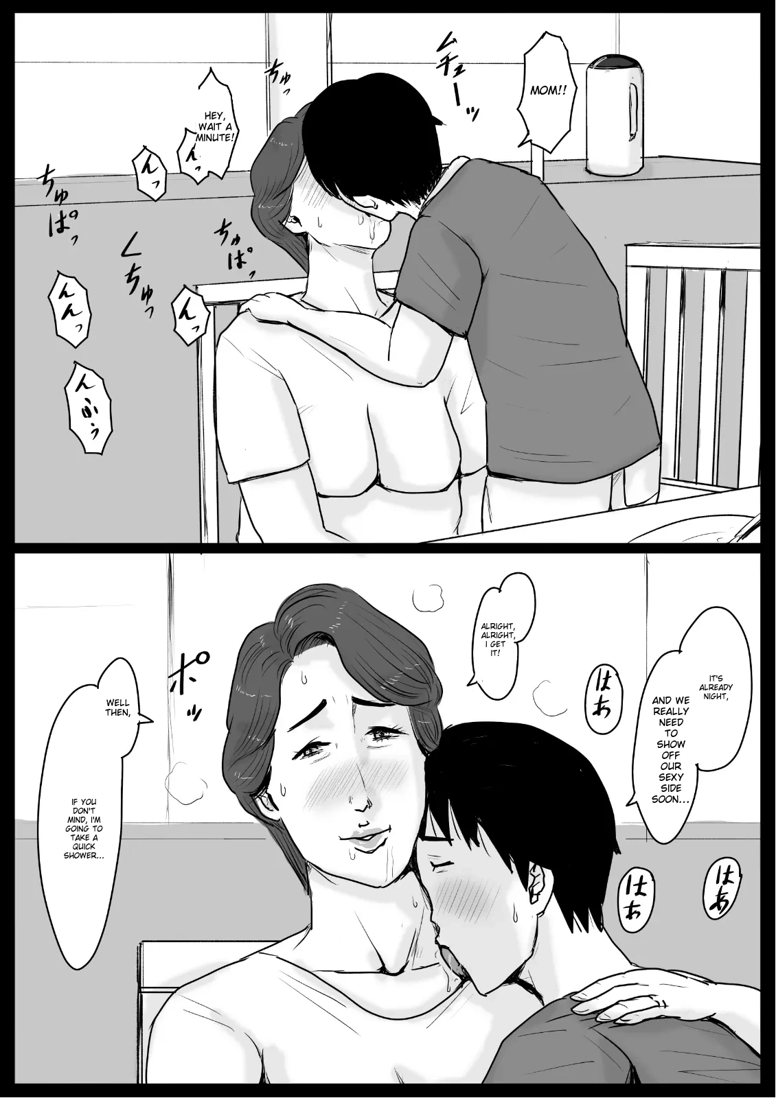หน้า 19