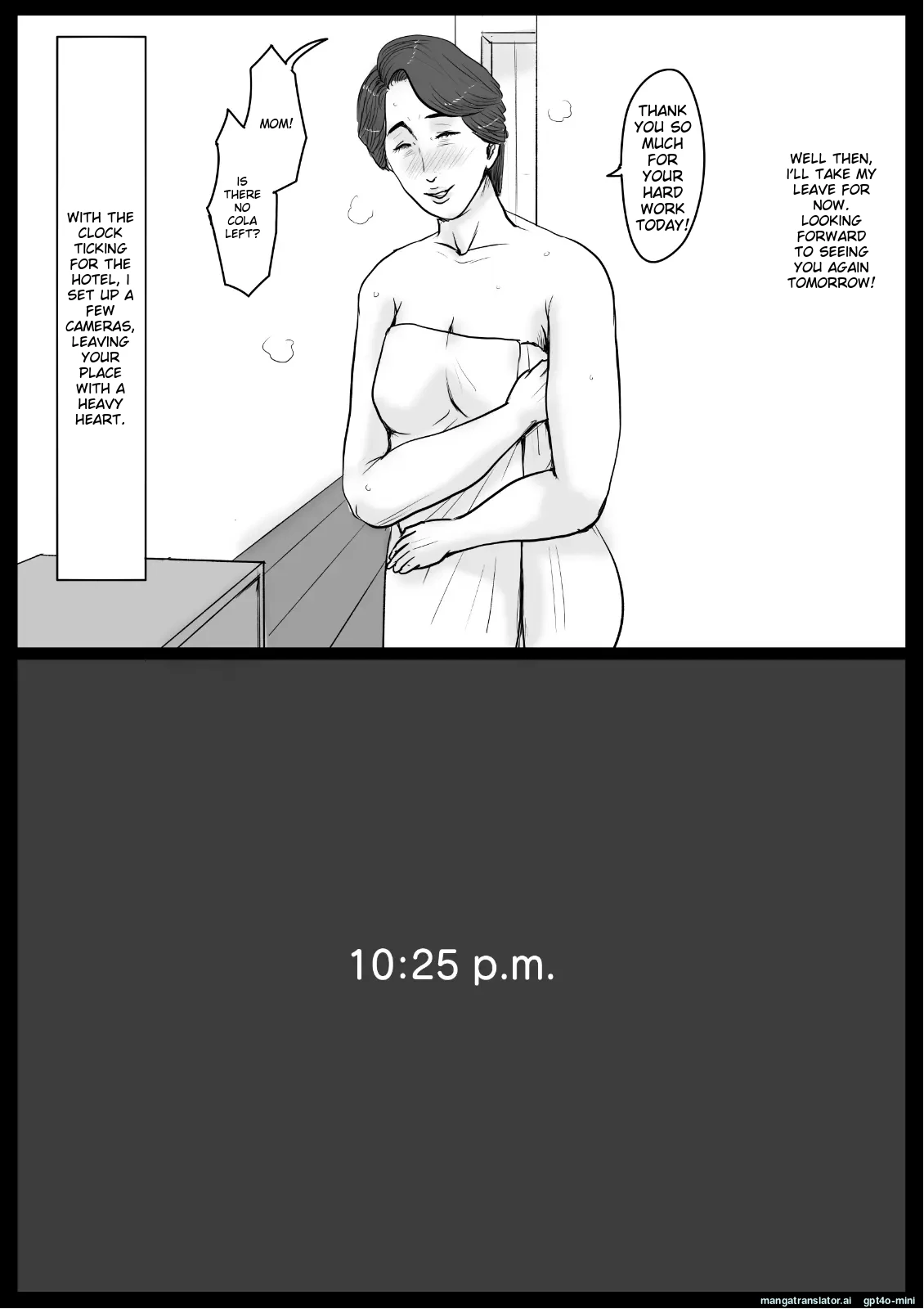 หน้า 35