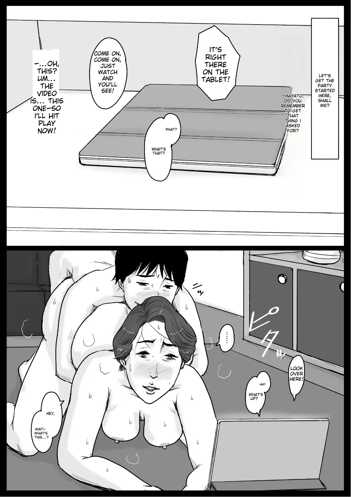 หน้า 56