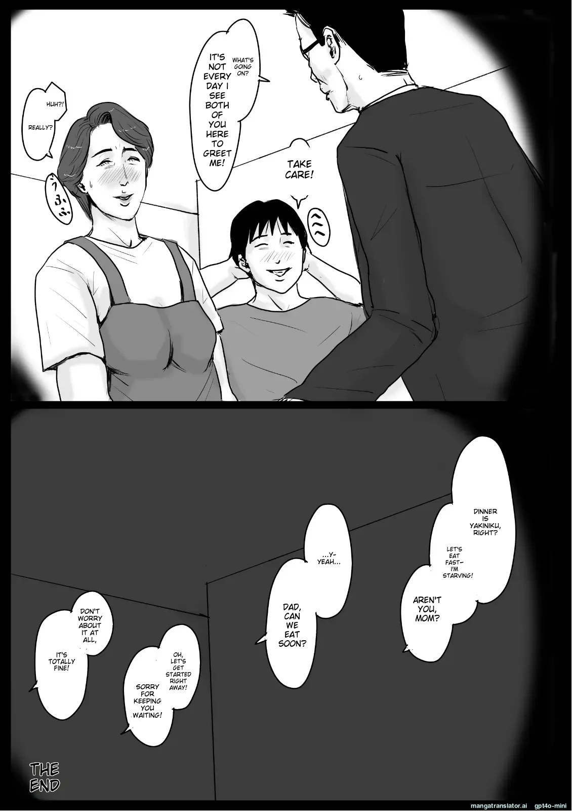 หน้า 64