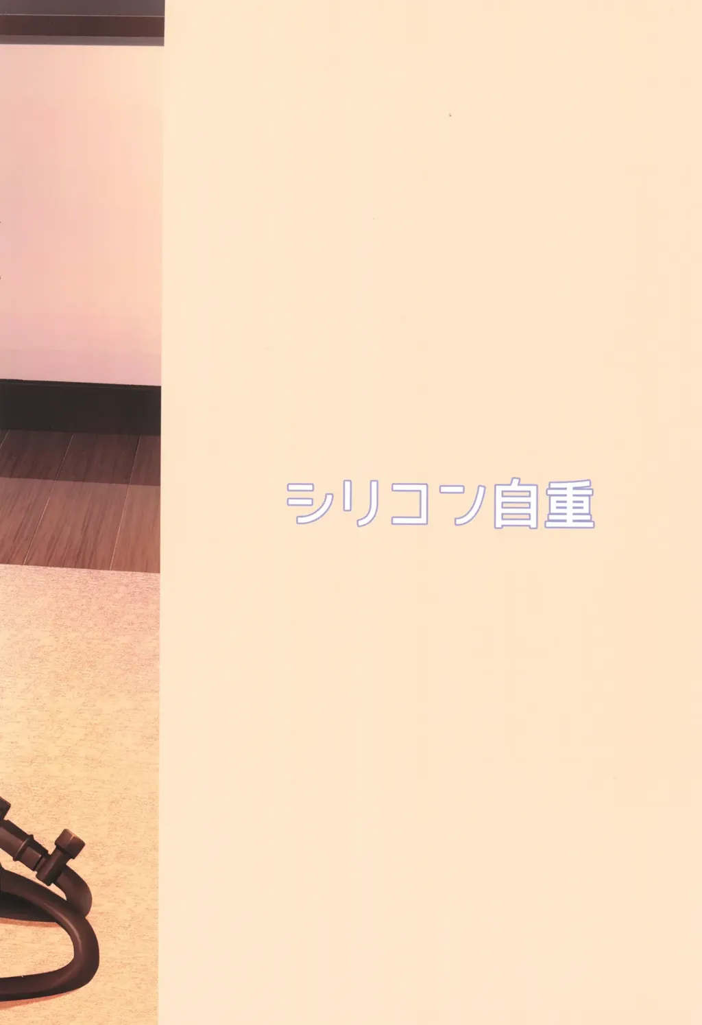 หน้า 40