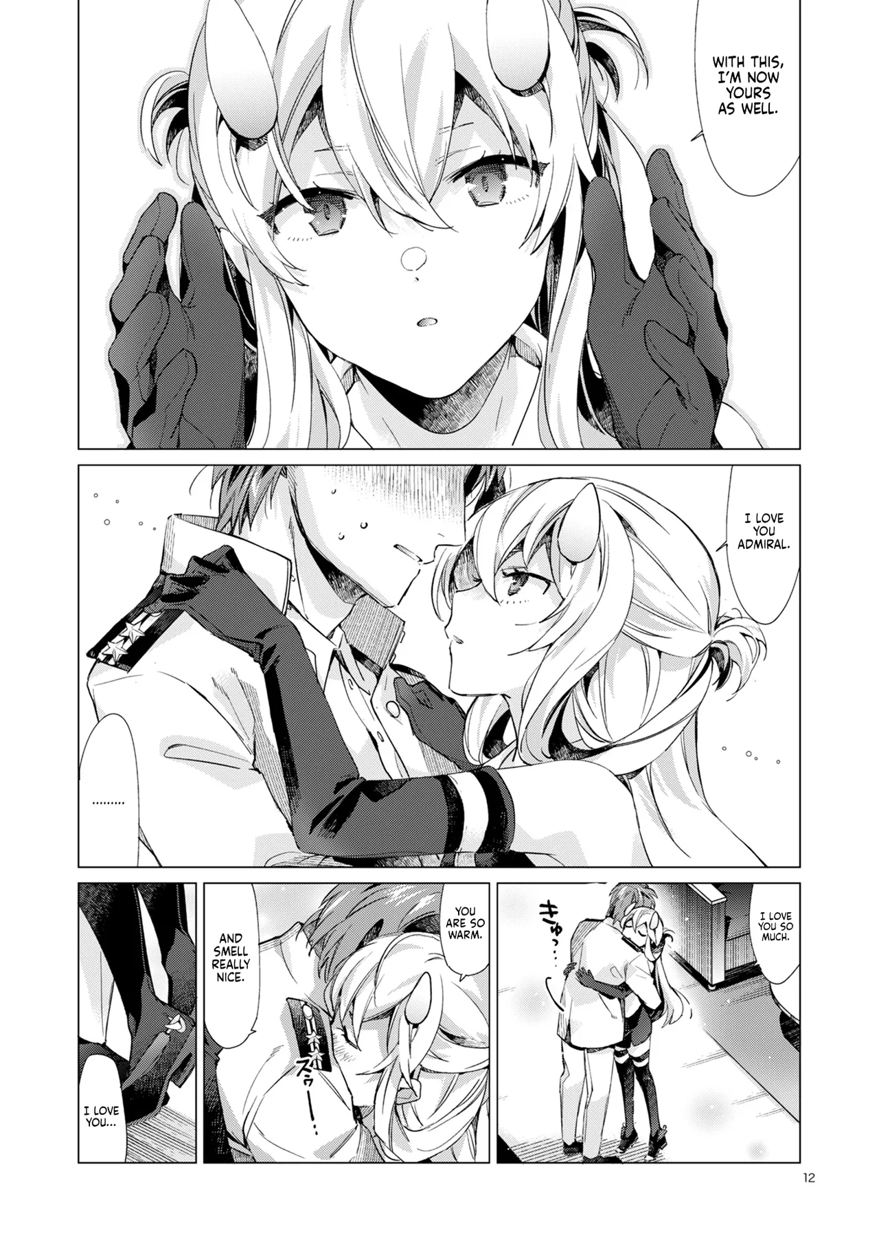 หน้า 11