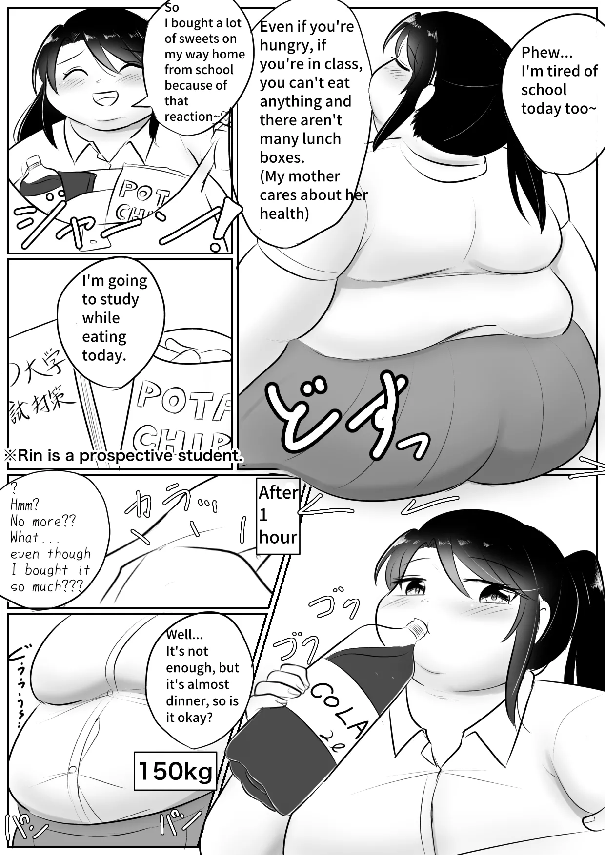 หน้า 66