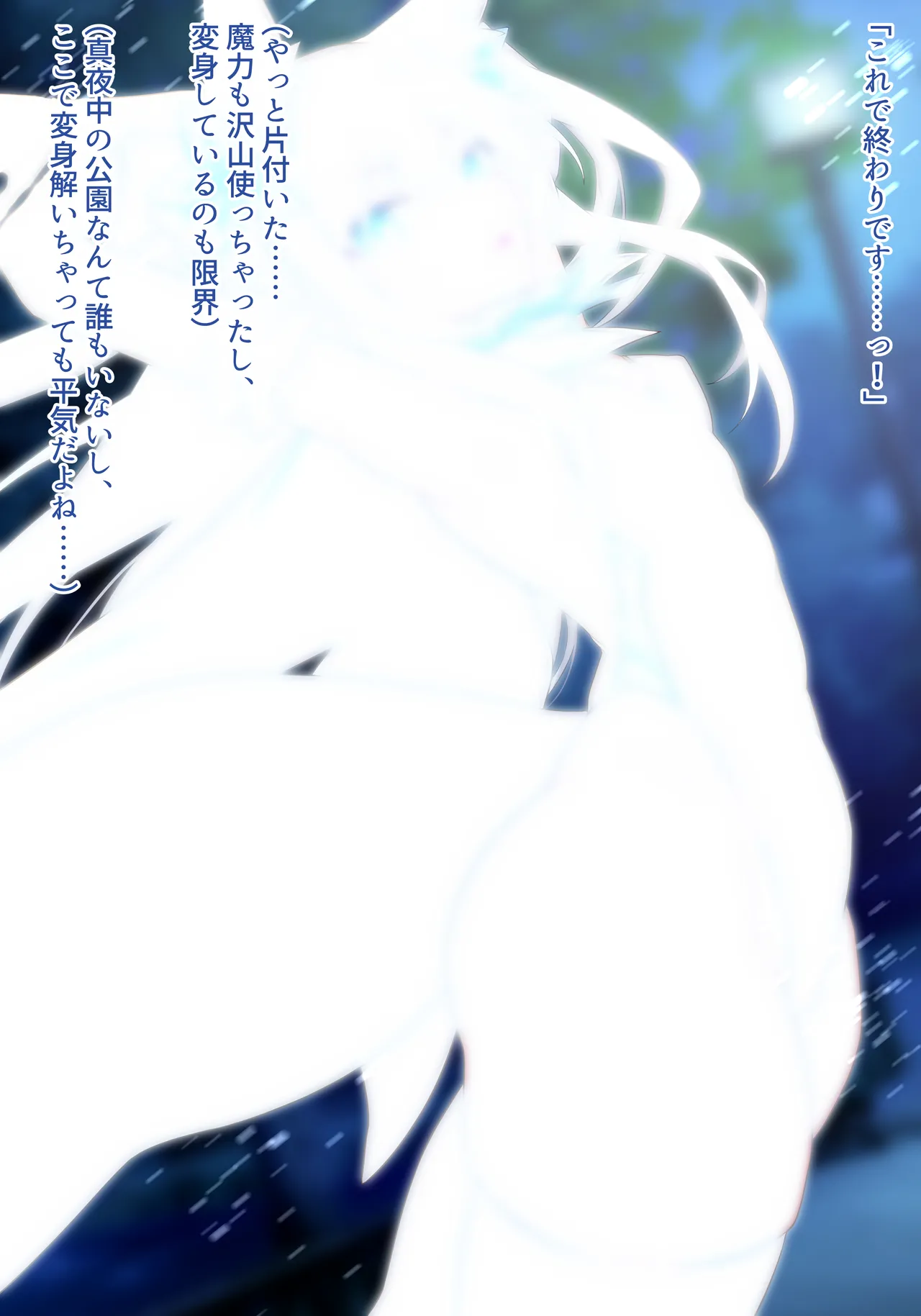 หน้า 198
