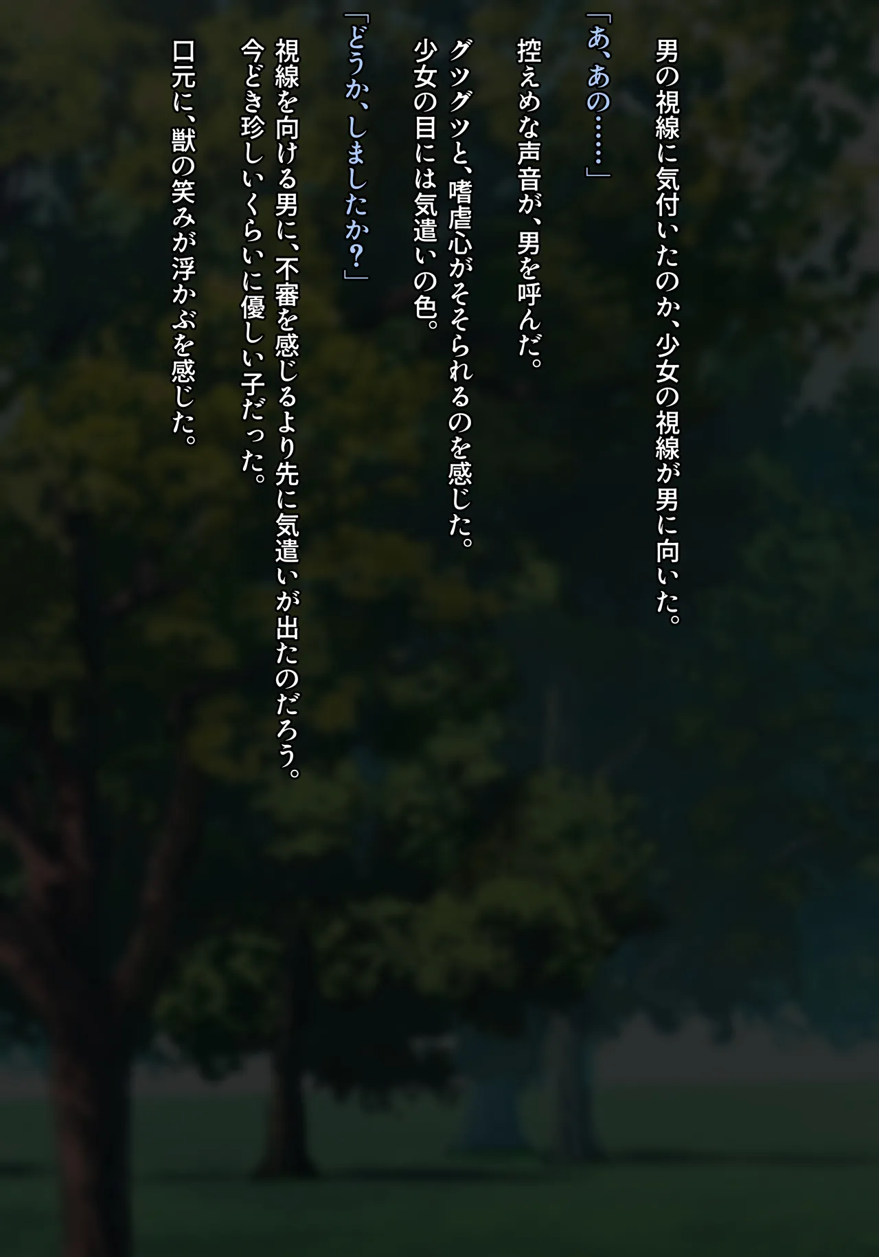 หน้า 271