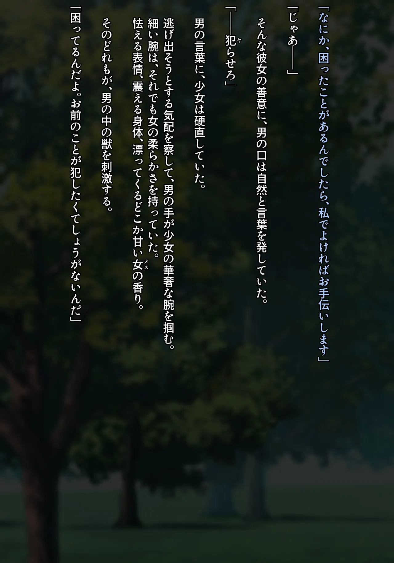 หน้า 272