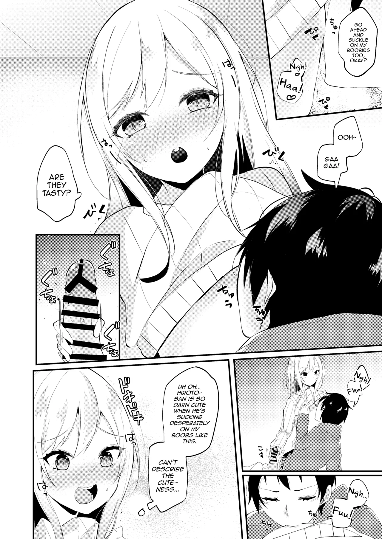 หน้า 9