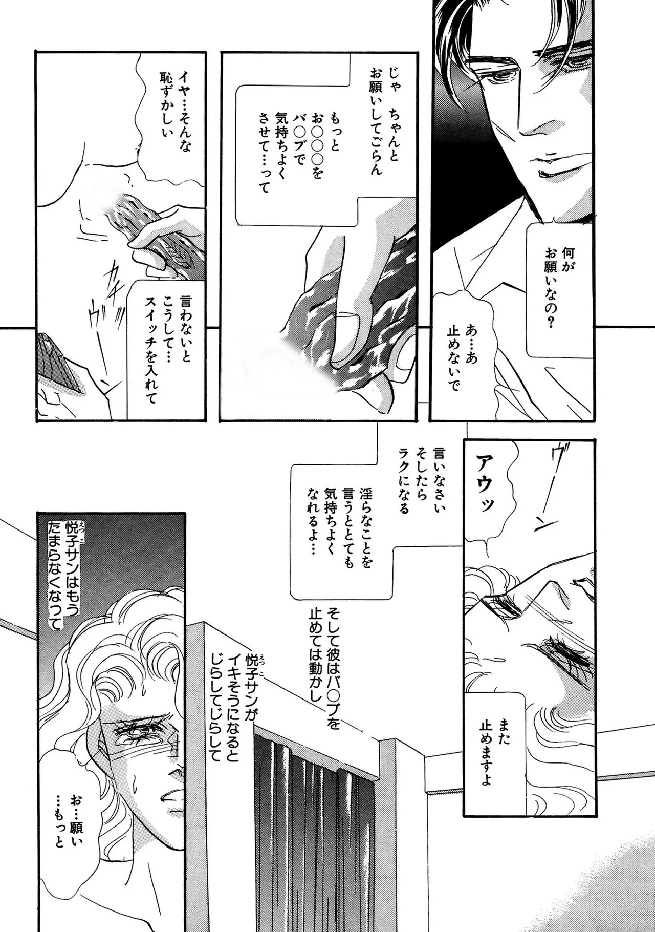 หน้า 32