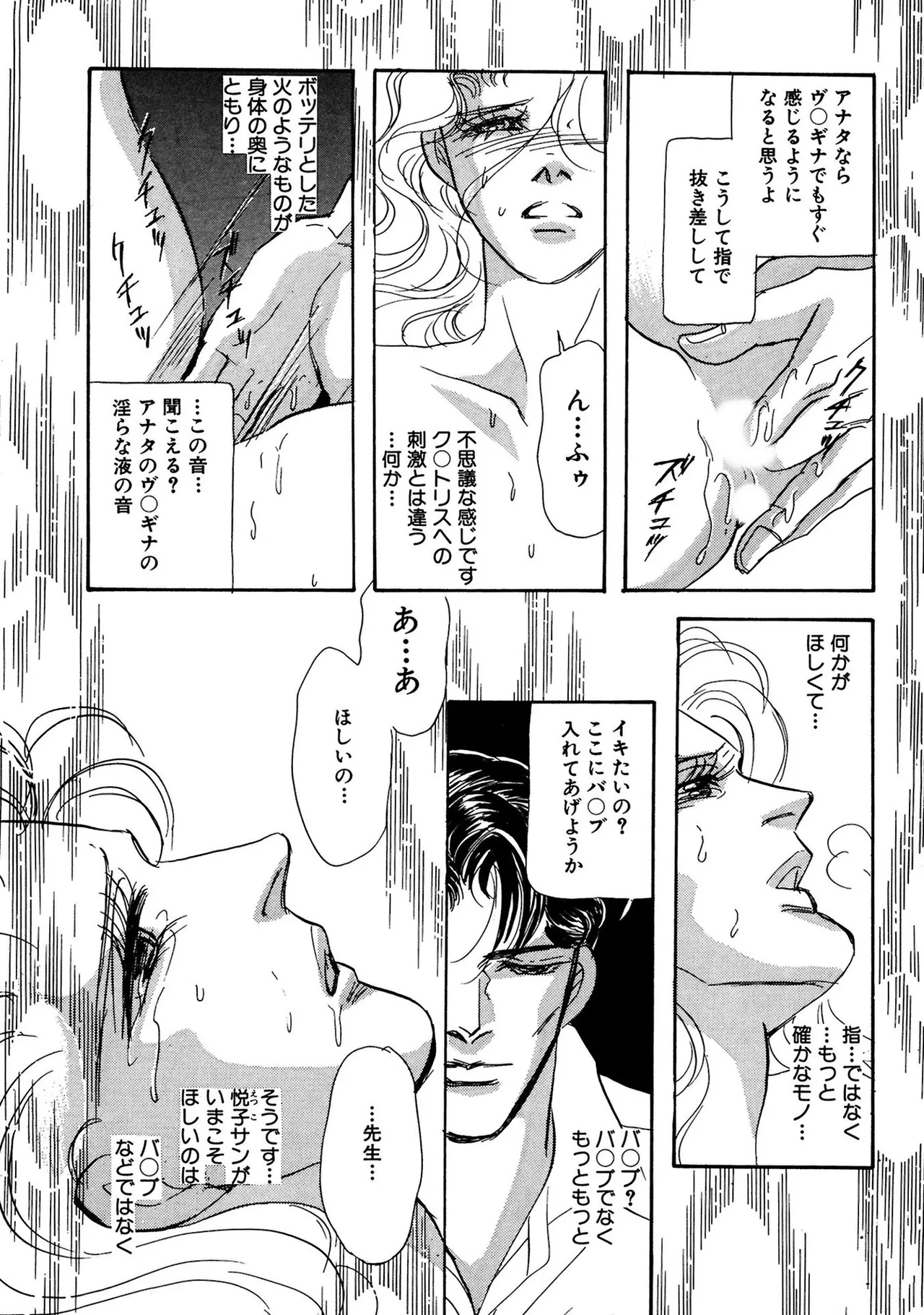 หน้า 35