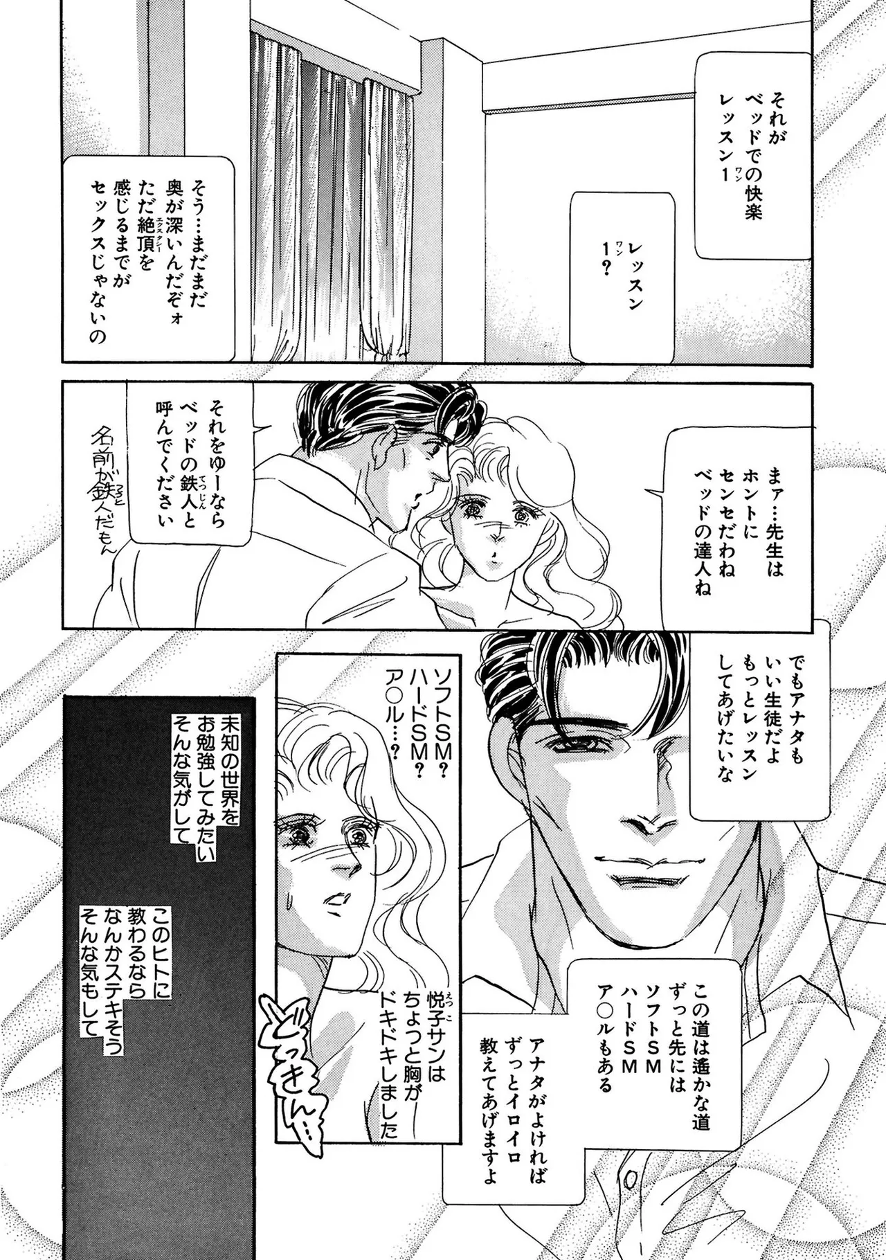 หน้า 40
