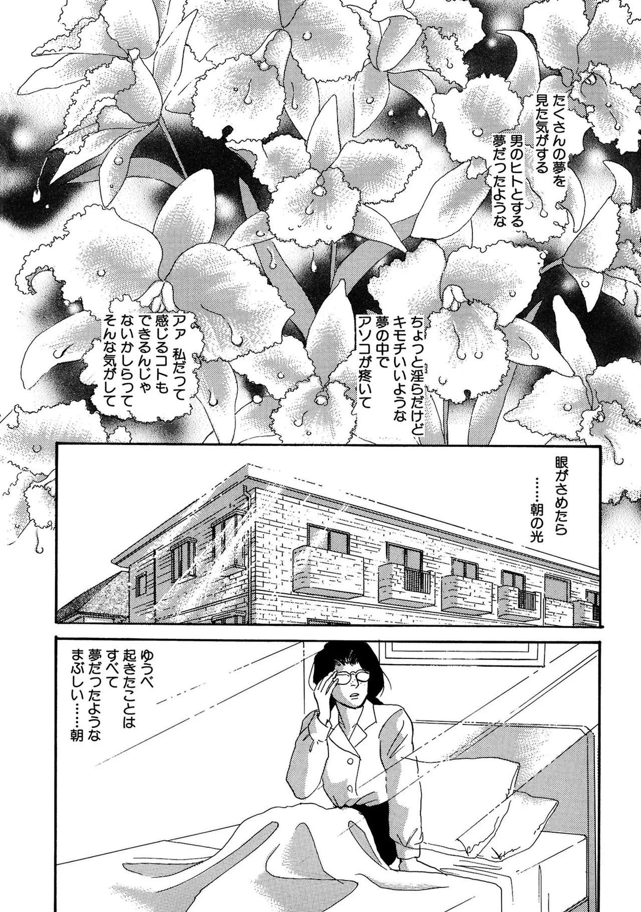 หน้า 62