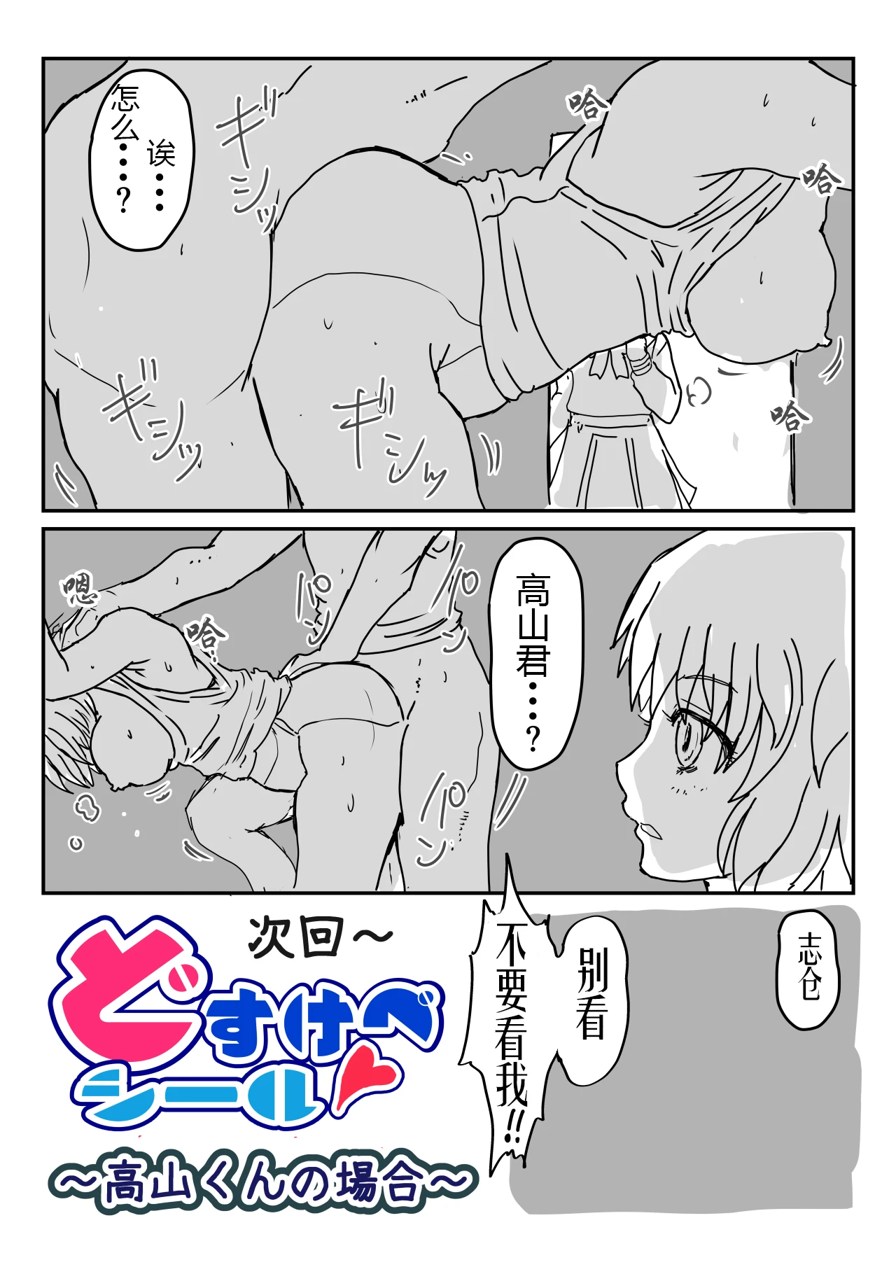 หน้า 35