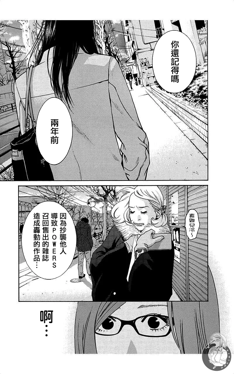 หน้า 55