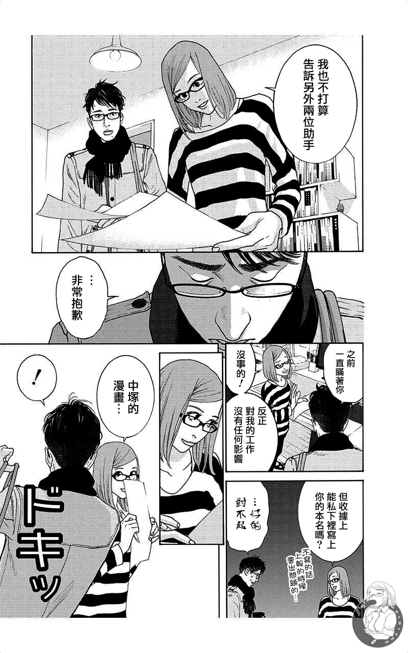 หน้า 83