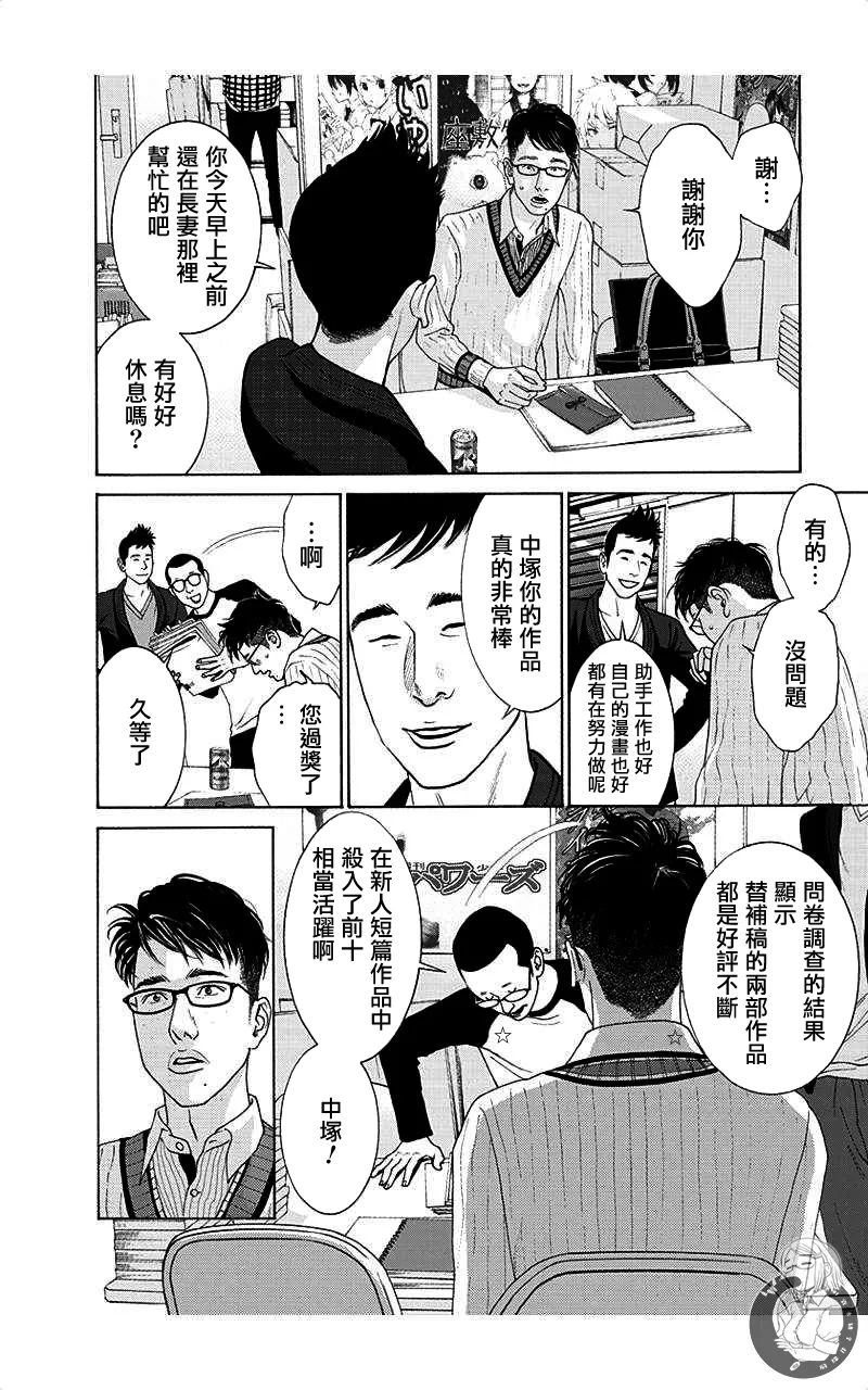 หน้า 90