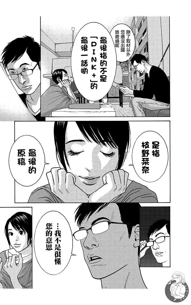 หน้า 95