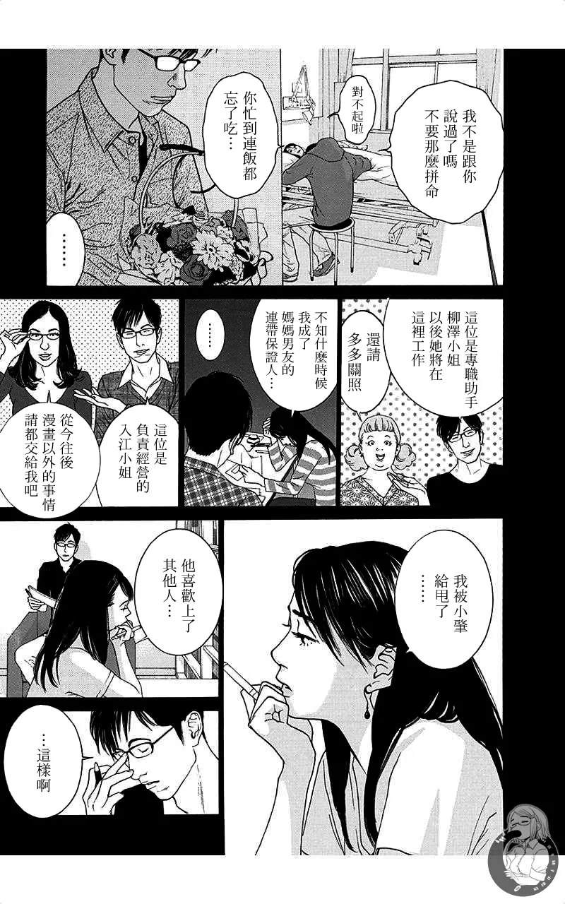 หน้า 129
