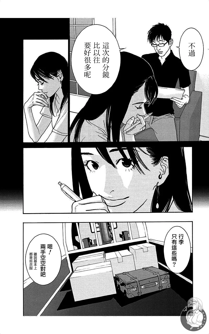 หน้า 130