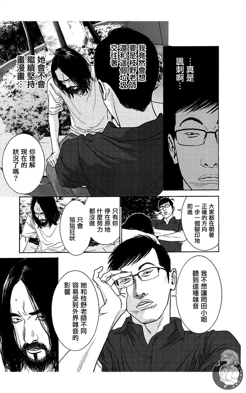 หน้า 141
