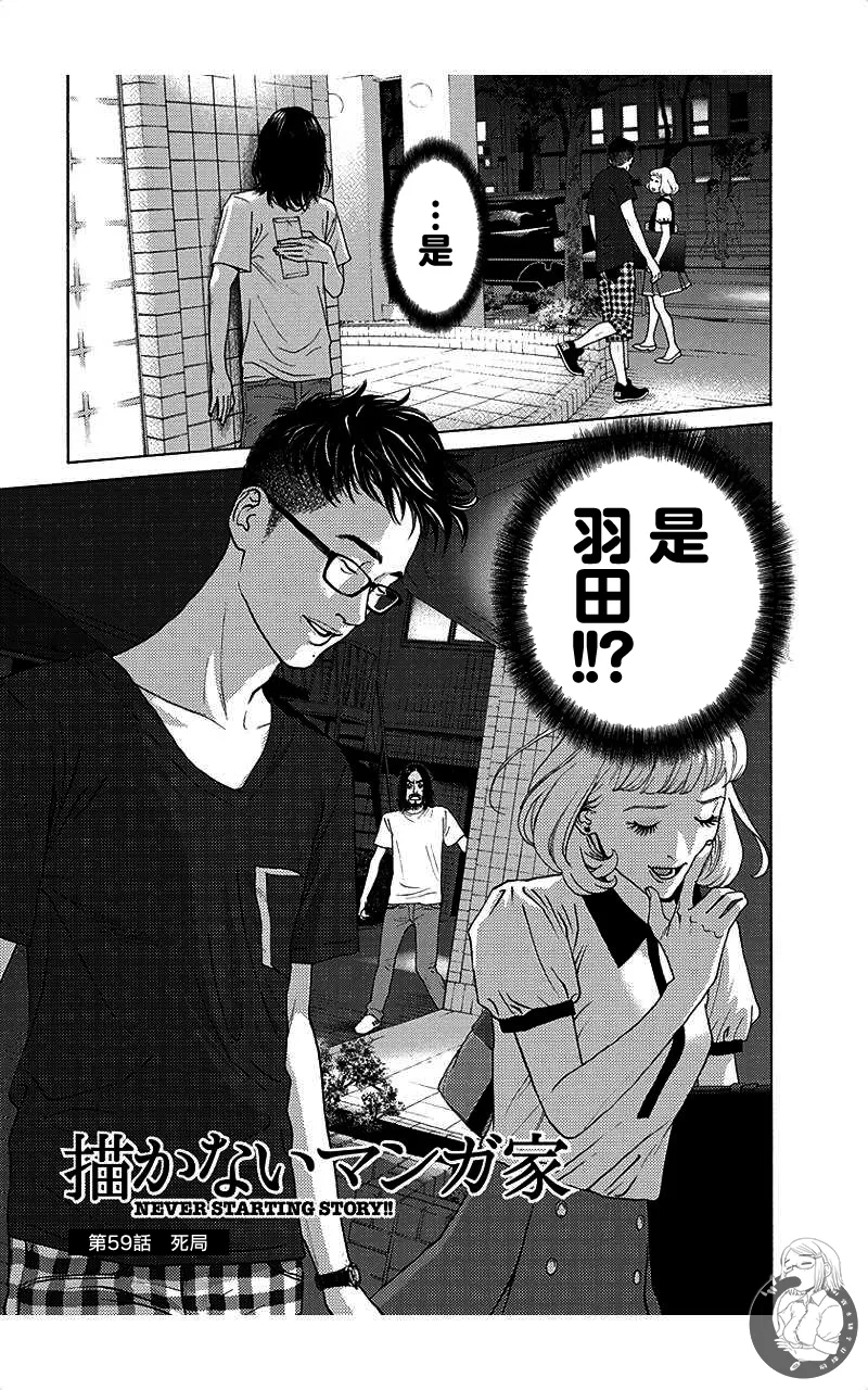 หน้า 153