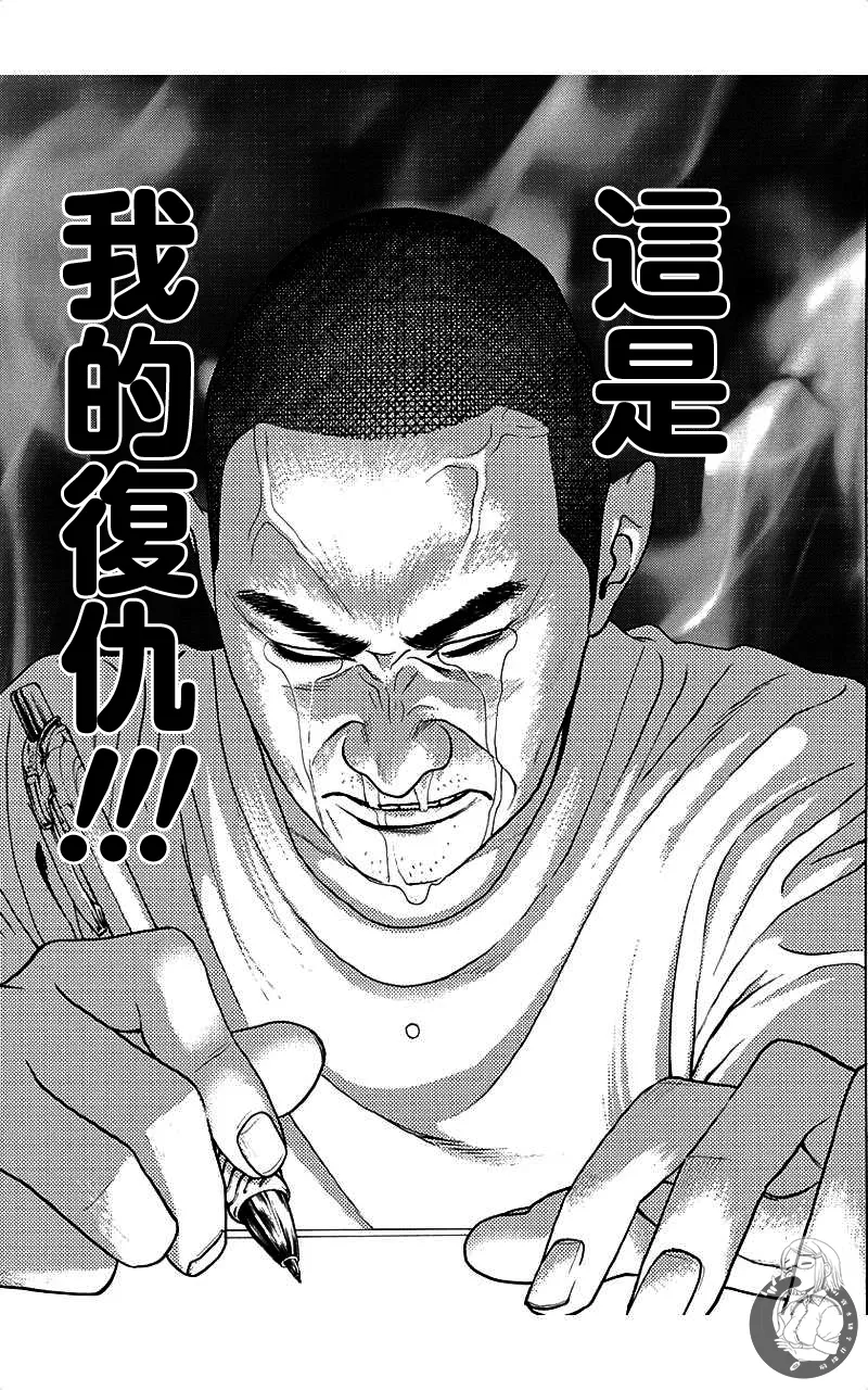 หน้า 185