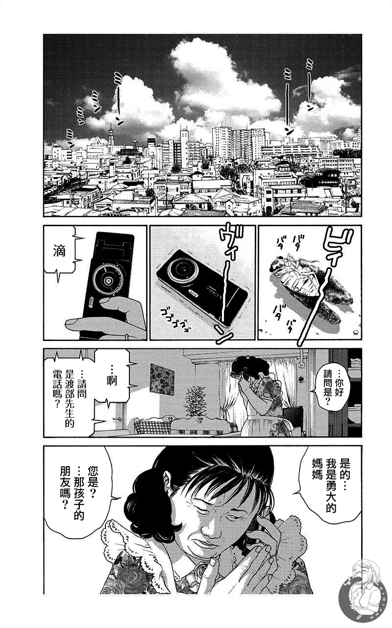 หน้า 186