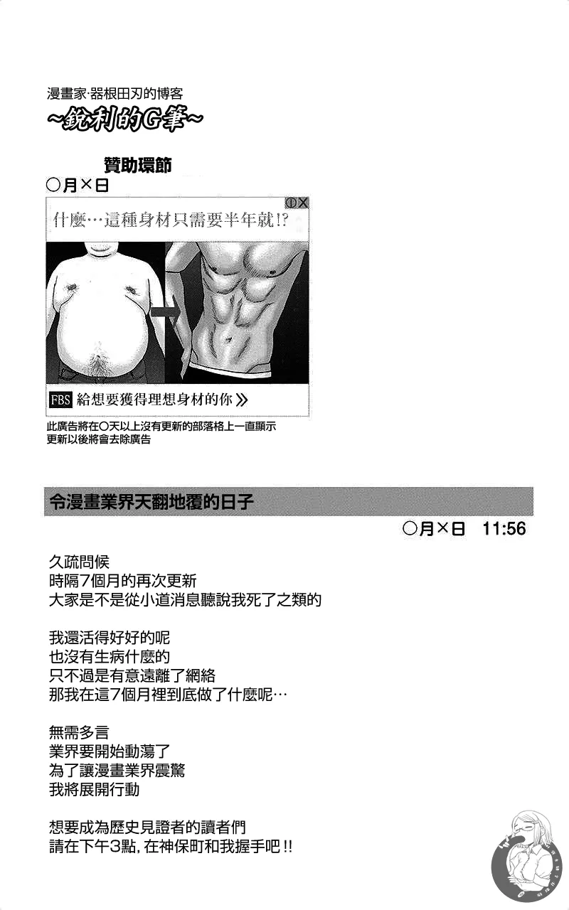หน้า 56