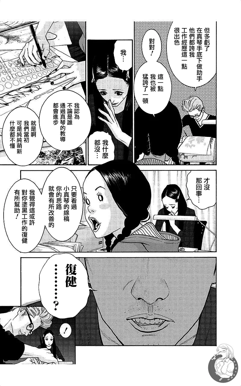 หน้า 60