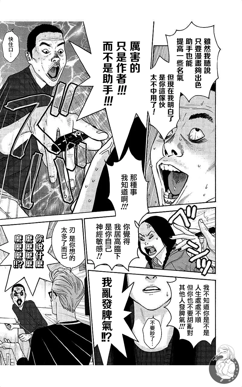 หน้า 62