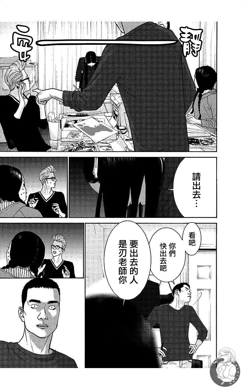 หน้า 64