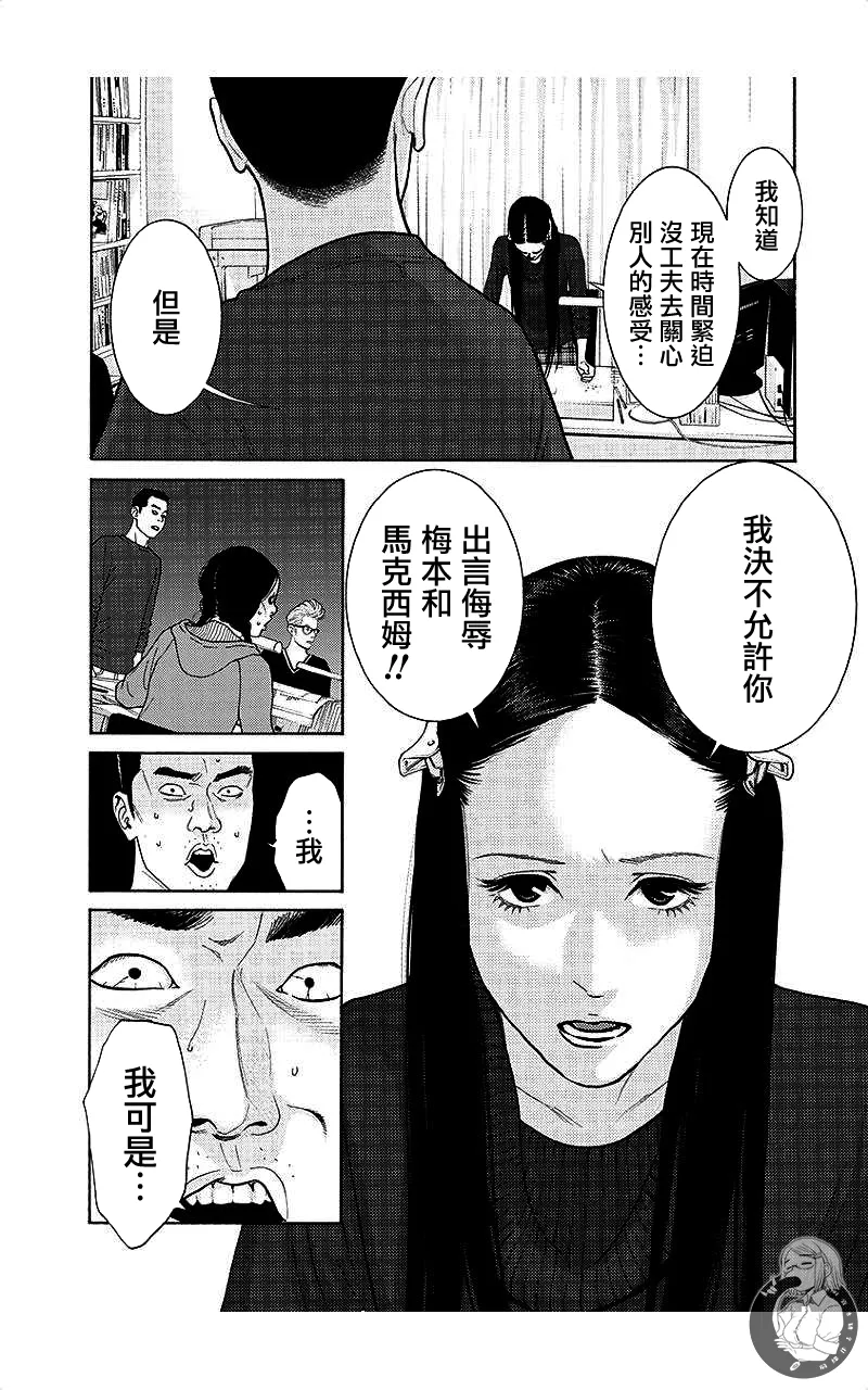 หน้า 65