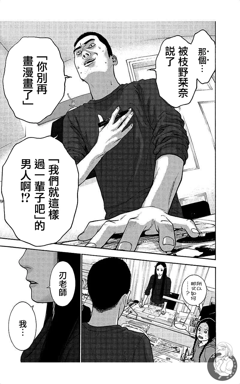 หน้า 66