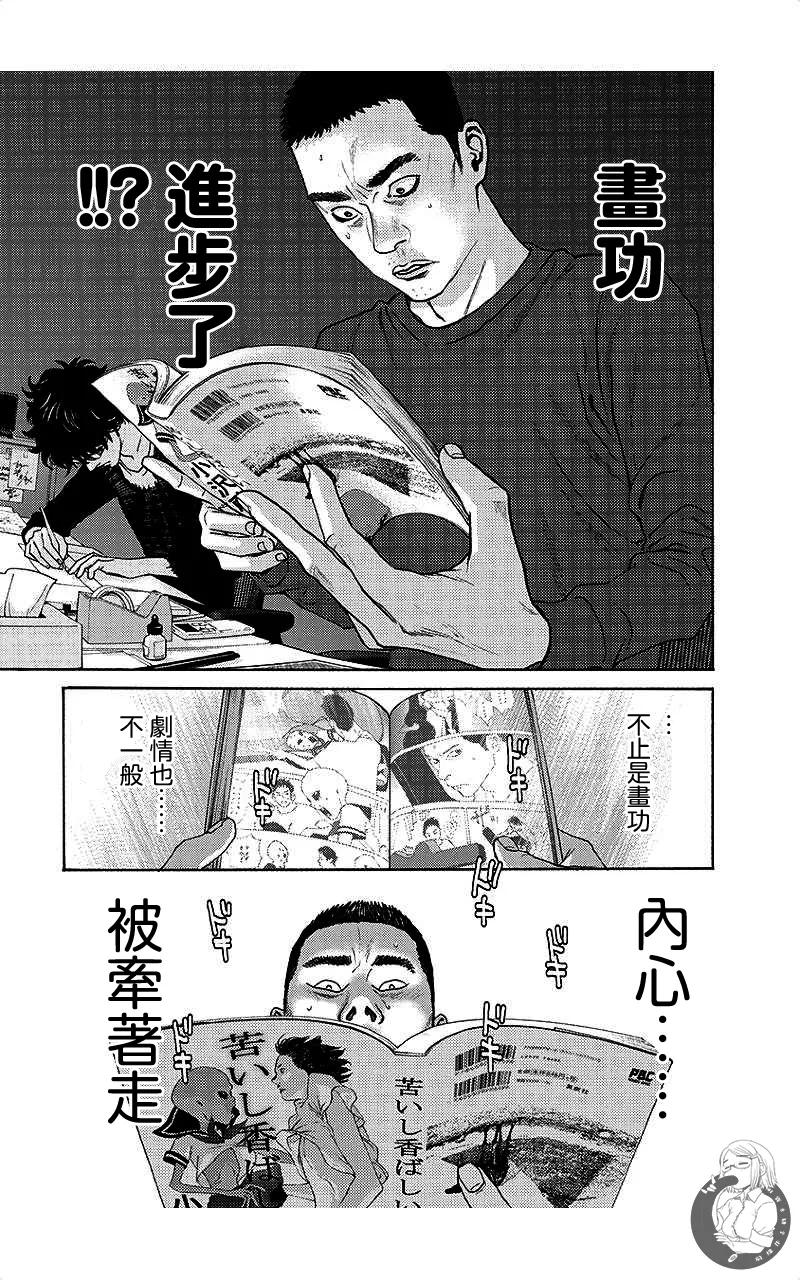 หน้า 92