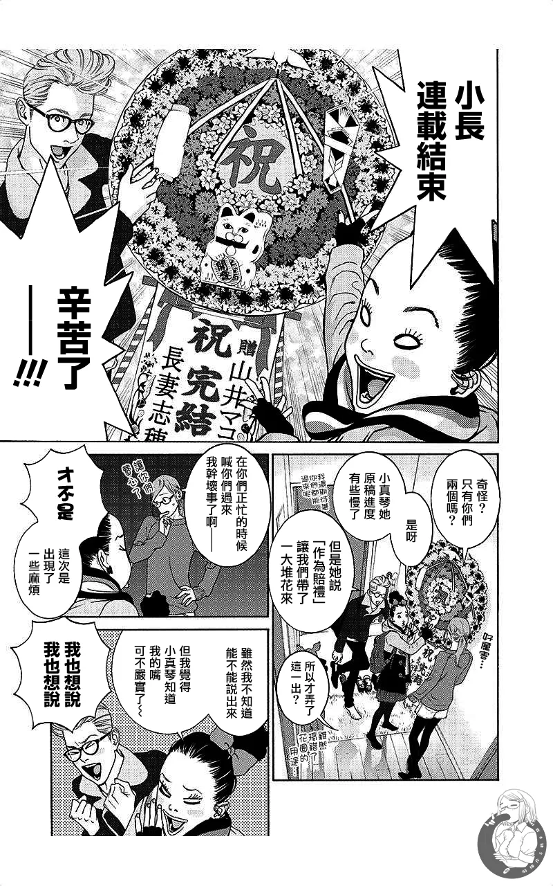 หน้า 108
