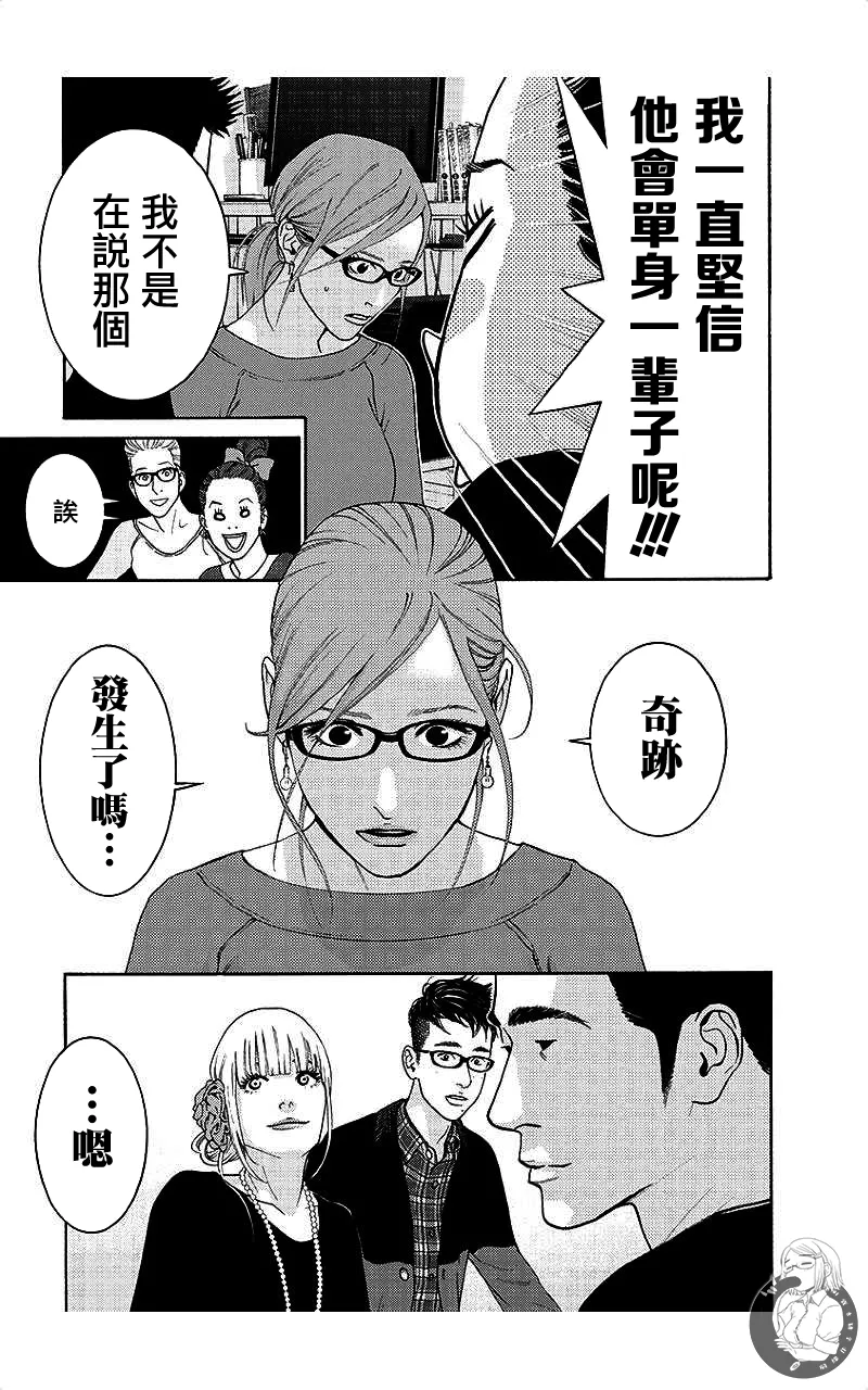 หน้า 110