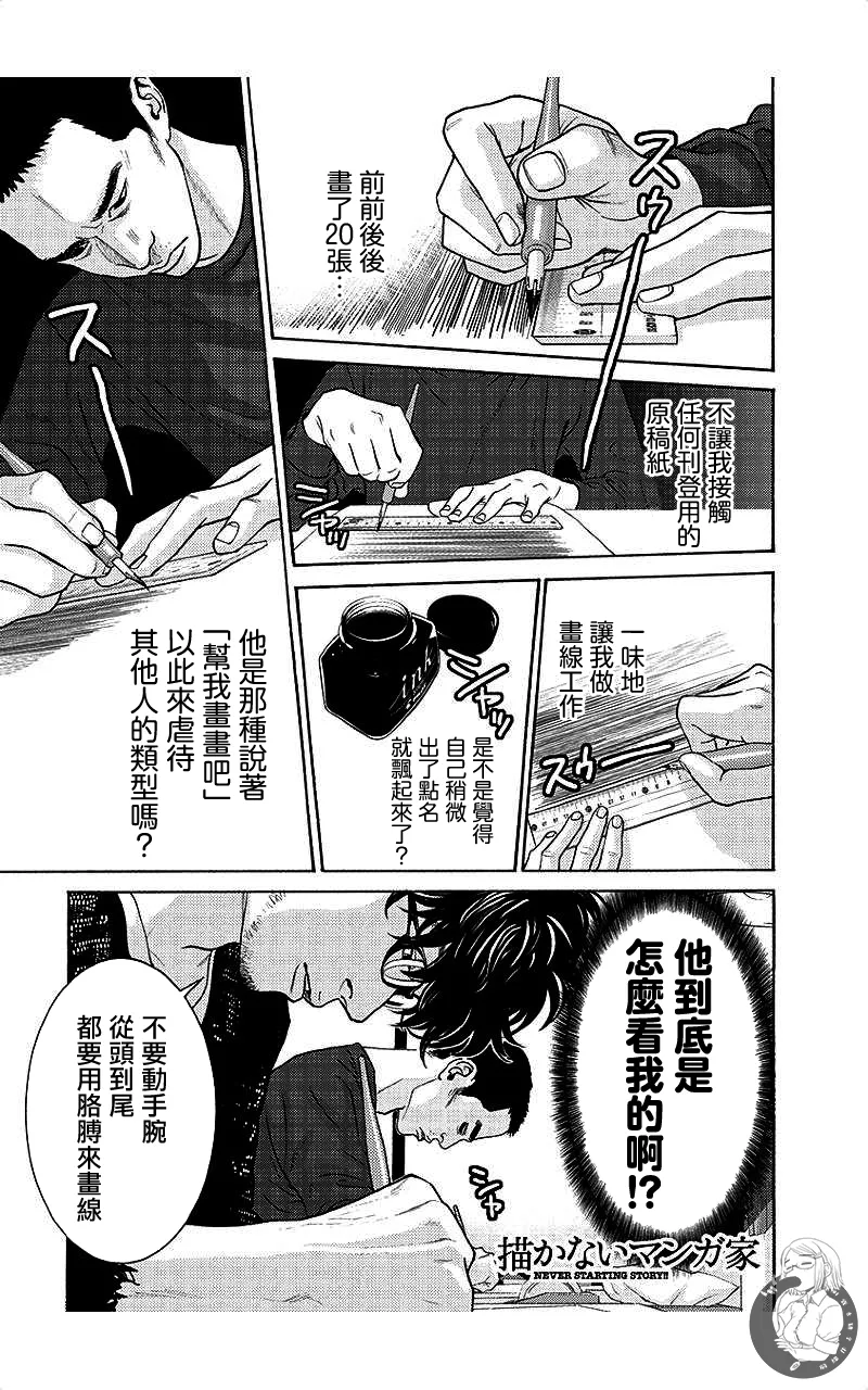หน้า 112