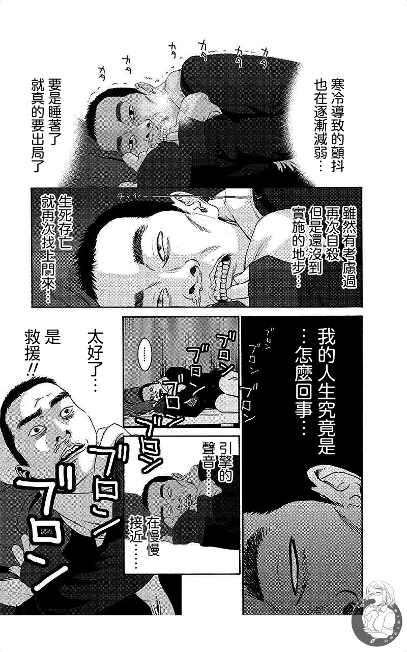 หน้า 127