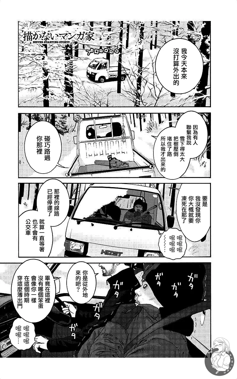 หน้า 129