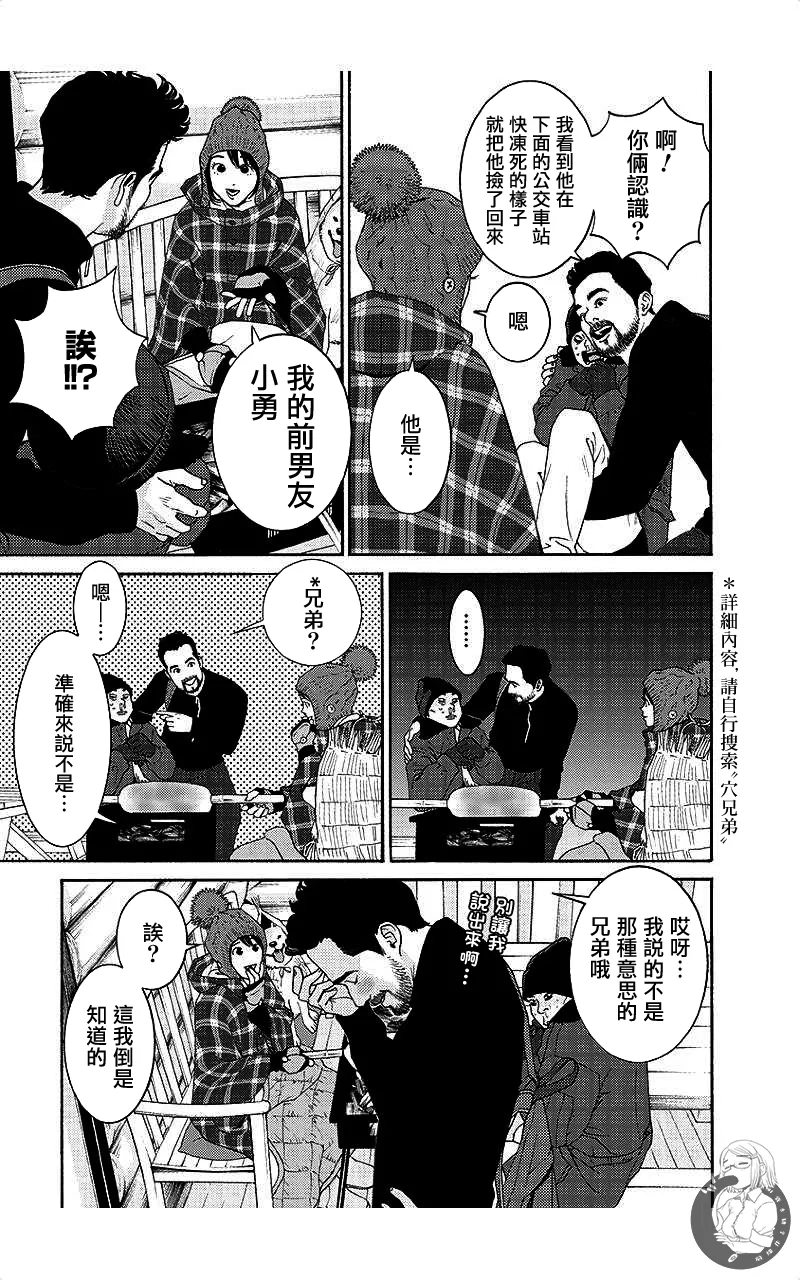 หน้า 134