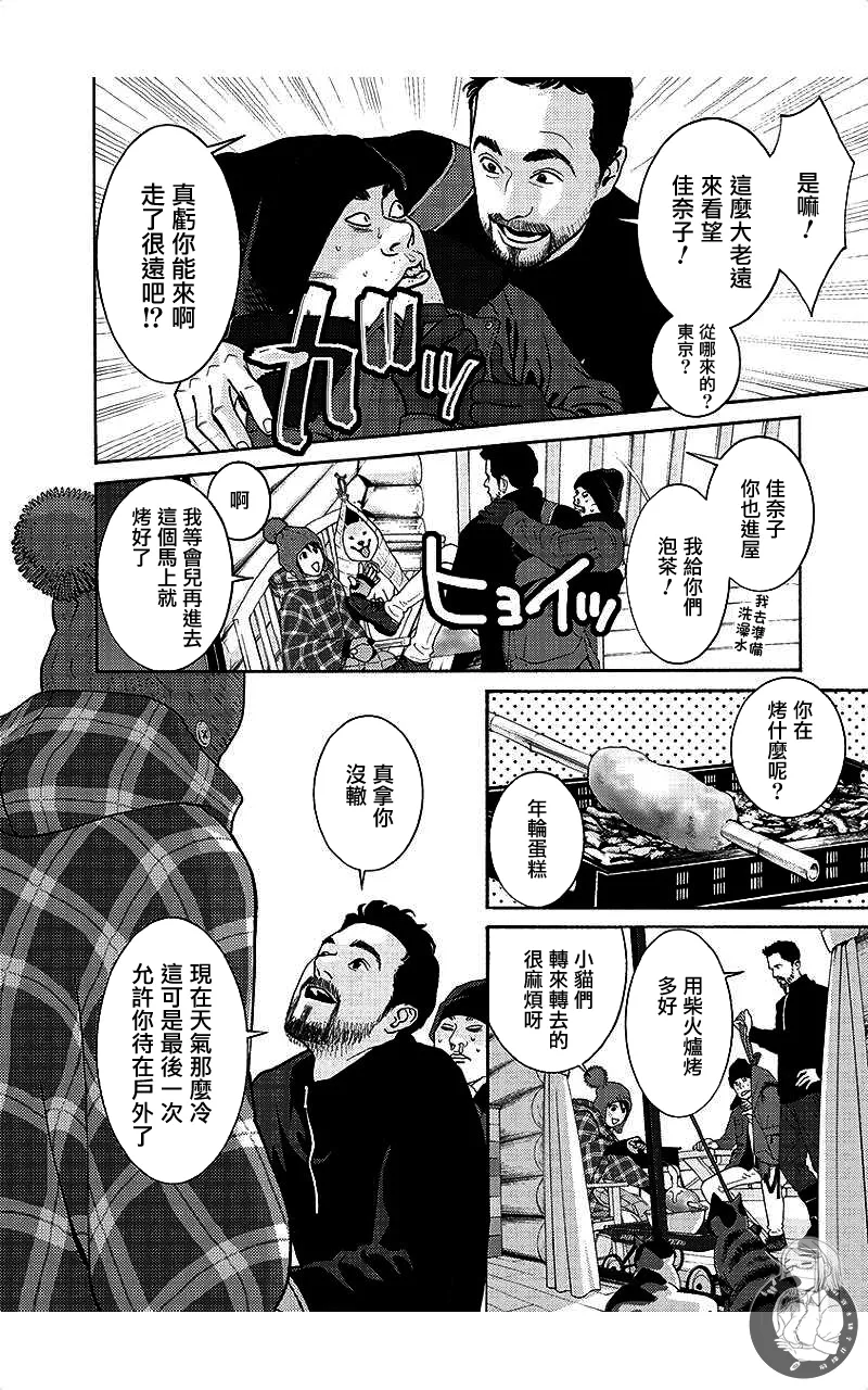 หน้า 135