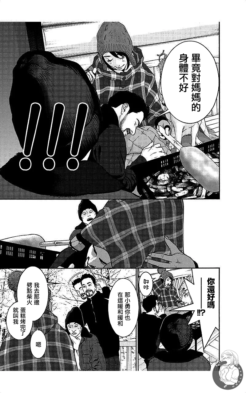 หน้า 136