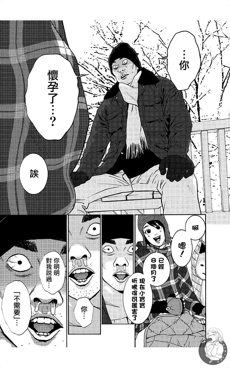 หน้า 138