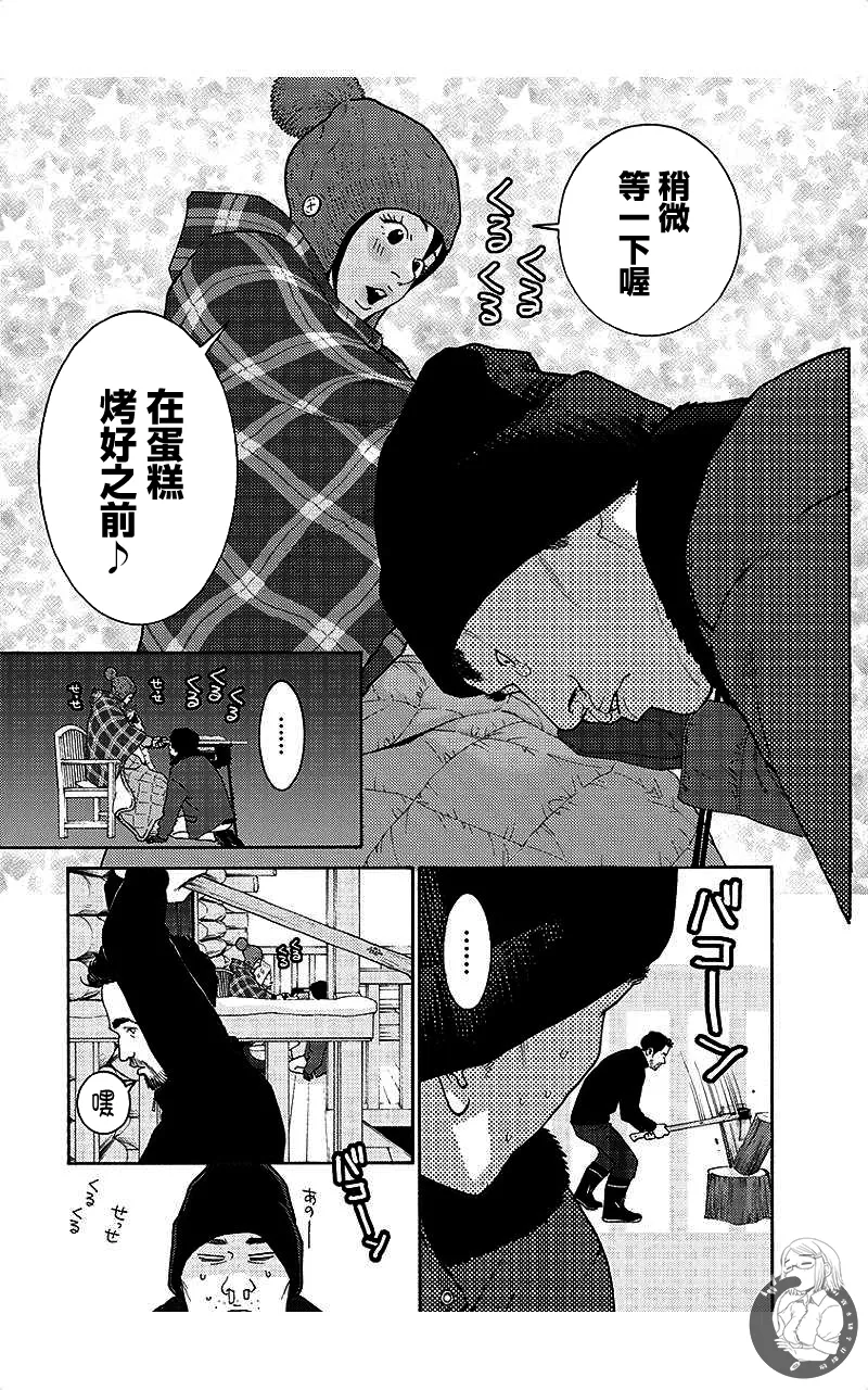 หน้า 142