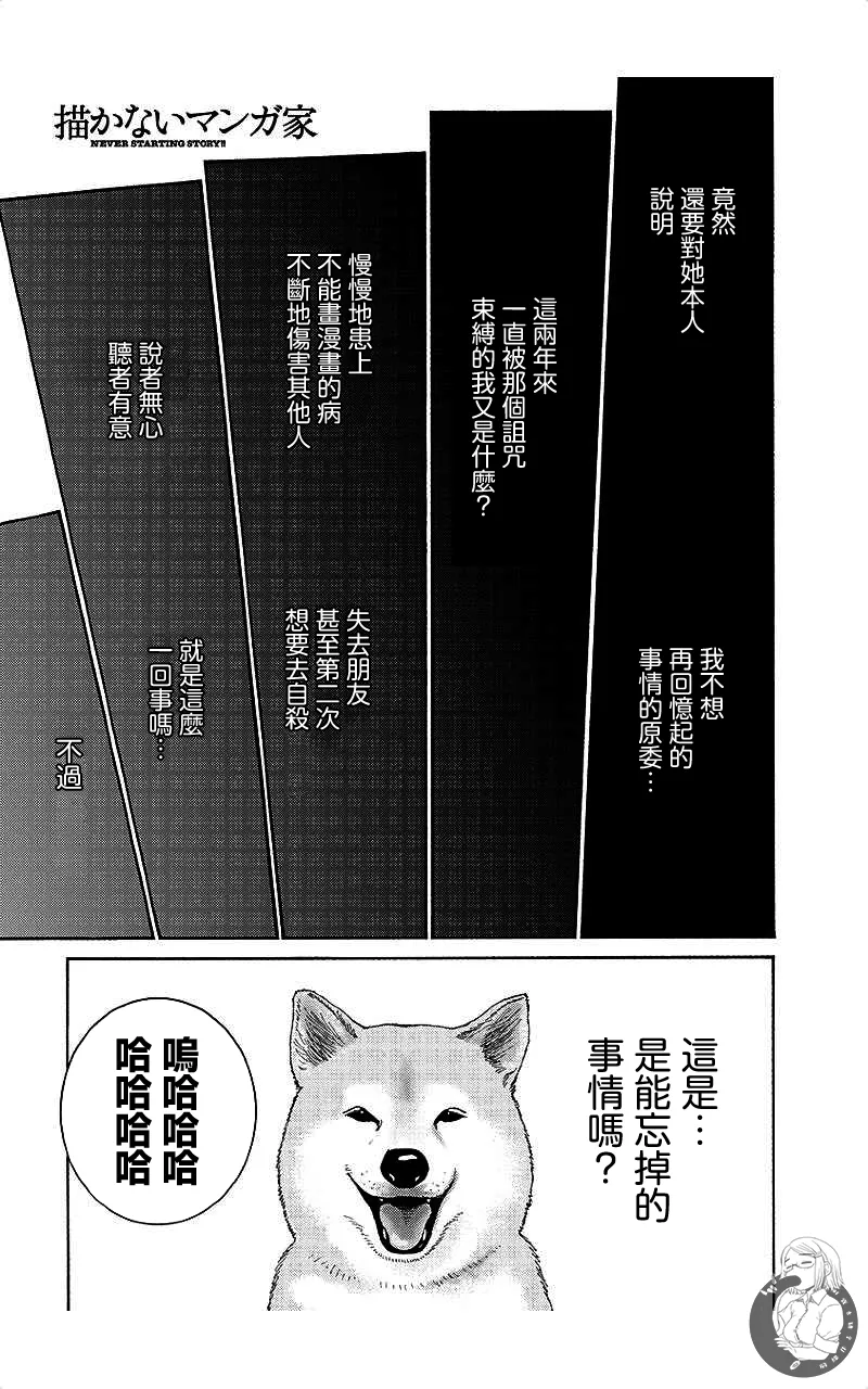 หน้า 146