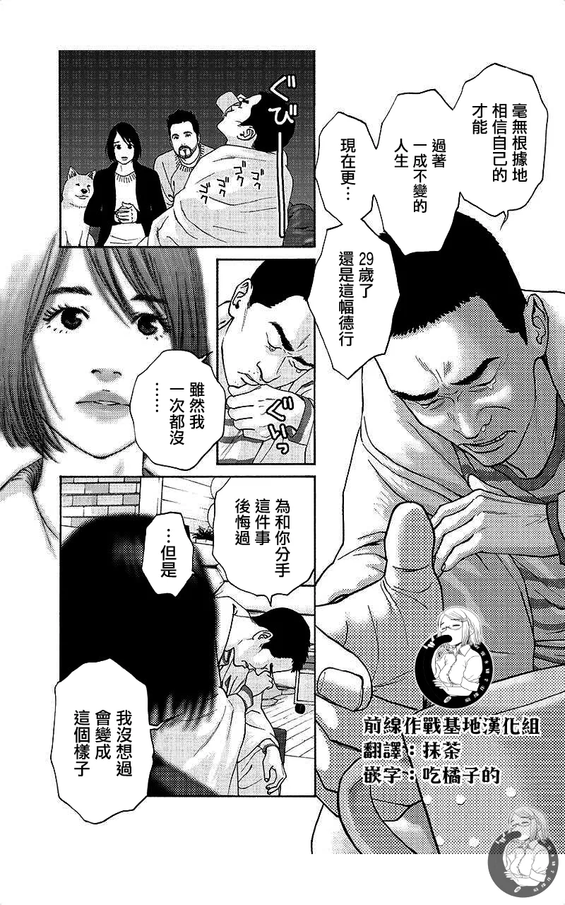 หน้า 149