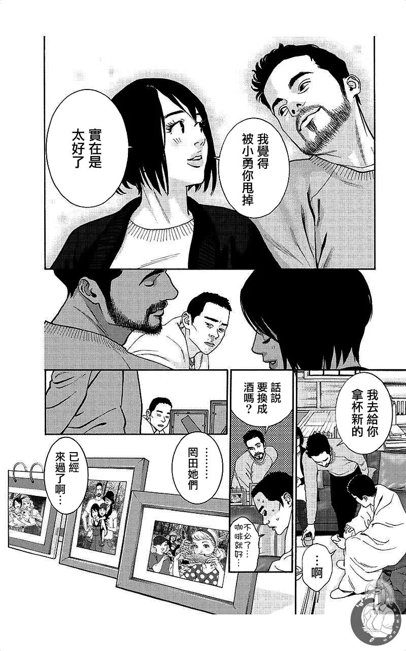 หน้า 151