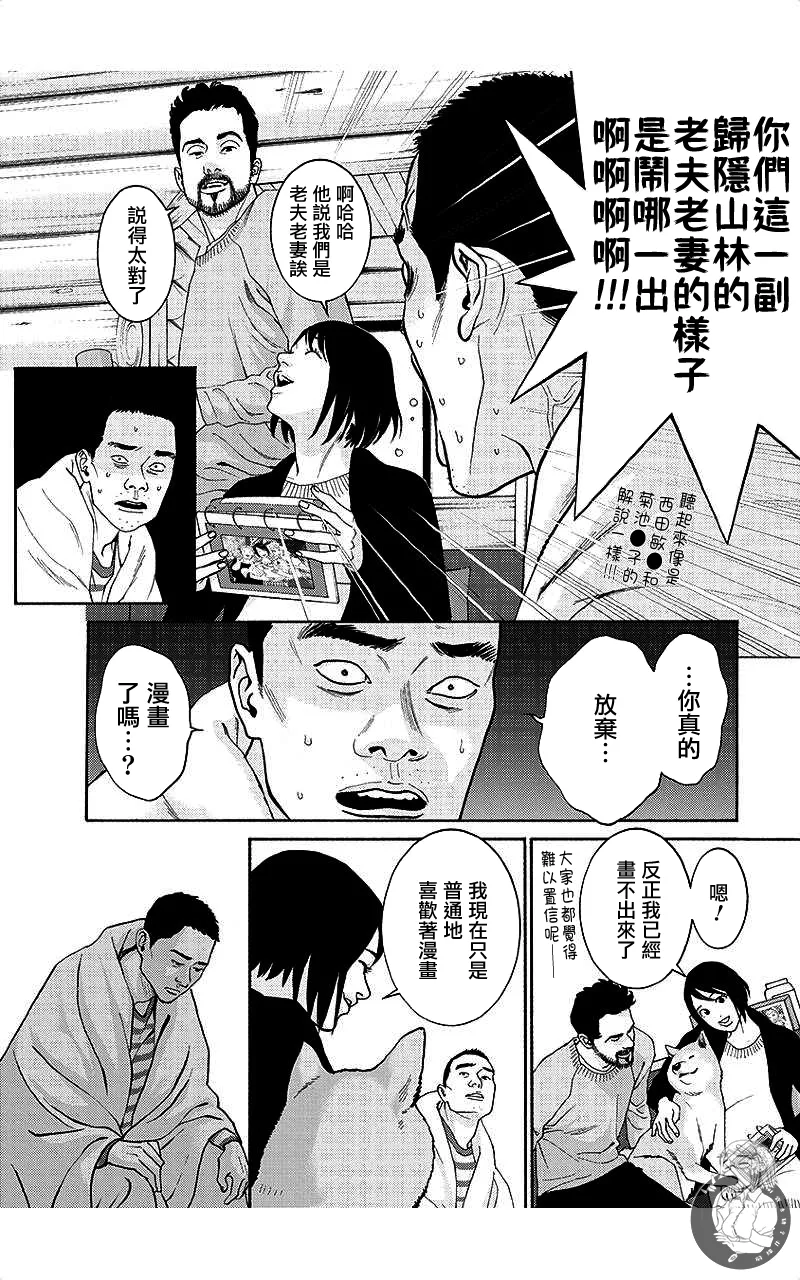 หน้า 153