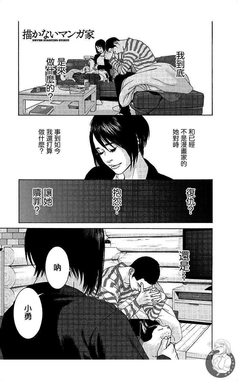 หน้า 164