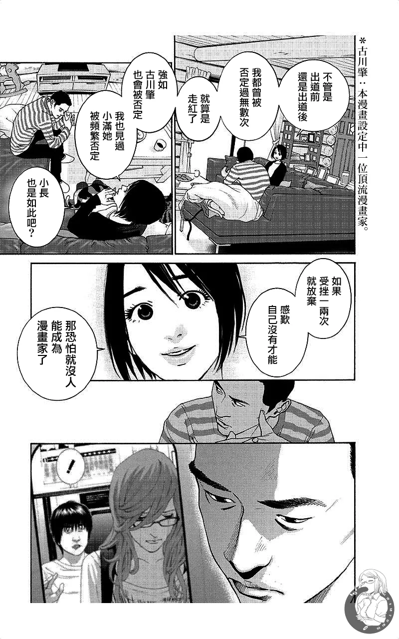 หน้า 166